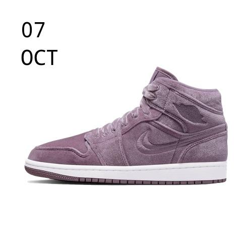 Nike Air Jordan 1 Mid Purple Velvet &#8211; AVAILABLE NOW