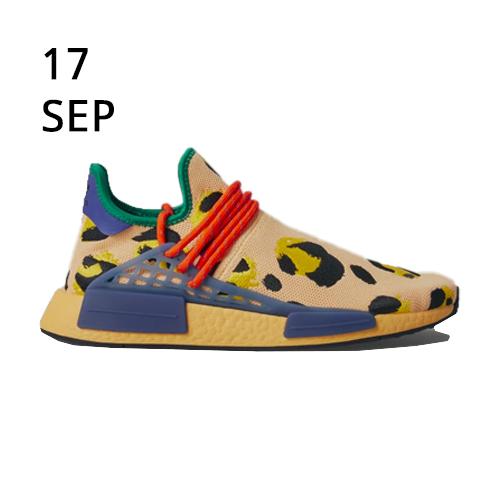 adidas HU NMD ANIMAL PRINT – AVAILABLE NOW