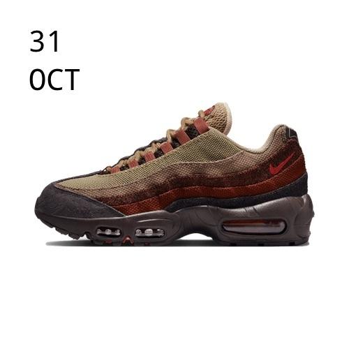 Nike Air Max 95 Mars Stone &#8211; AVAILABLE NOW