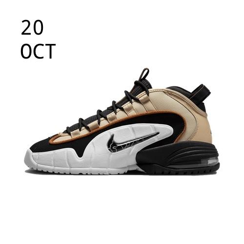 Nike Air Max Penny 1 Rattan – AVAILABLE NOW