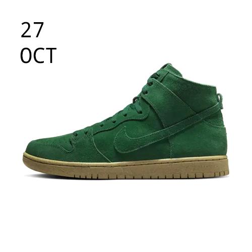 Nike SB Dunk High Decon Gorge Green – Available now