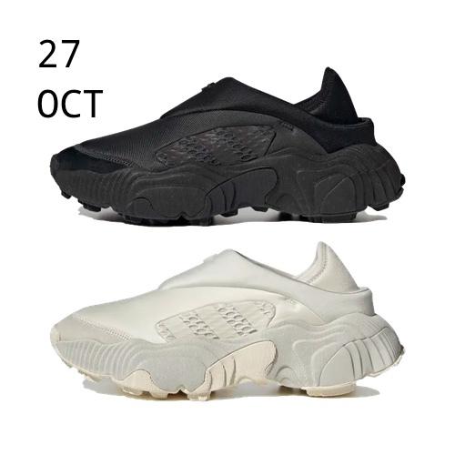 adidas Rovermule – AVAILABLE NOW
