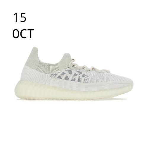 adidas Yeezy 350 v2 Compact Slate Bone – AVAILABLE NOW