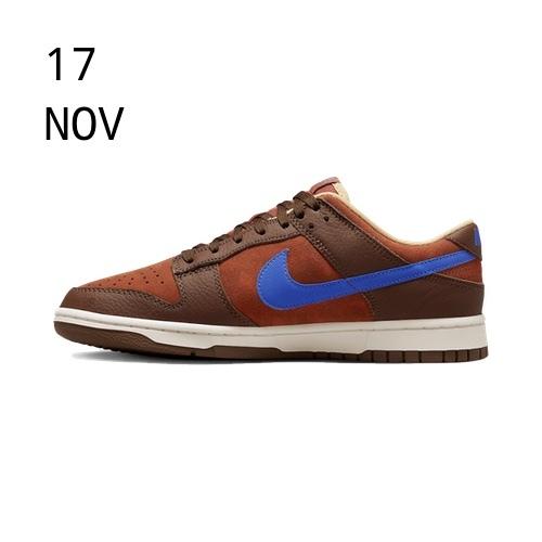 Nike Dunk Low Mars Stone &#8211; AVAILABLE NOW
