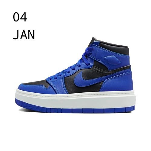 Nike Air Jordan 1 Elevate High Hyper Royal – available now