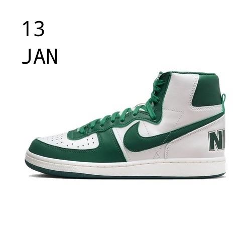 Nike Terminator High Noble Green &#8211; AVAILABLE NOW