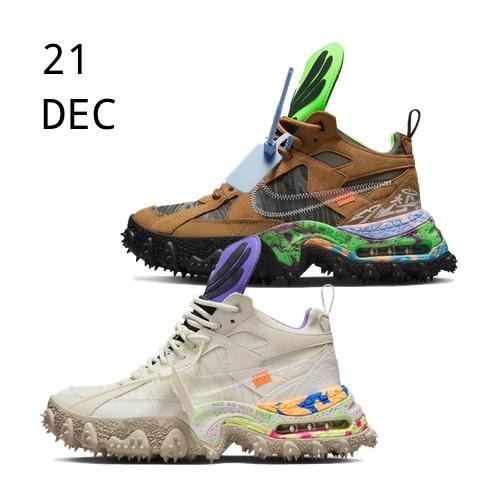 Nike x Off-White Air Terra Forma – available now