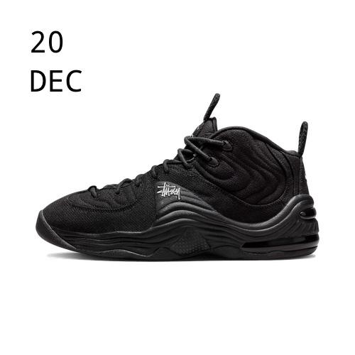Nike x Stussy Air Max Penny 2 – AVAILABLE NOW