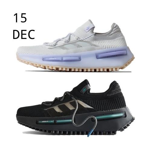 adidas NMD S1 – AVAILABLE NOW