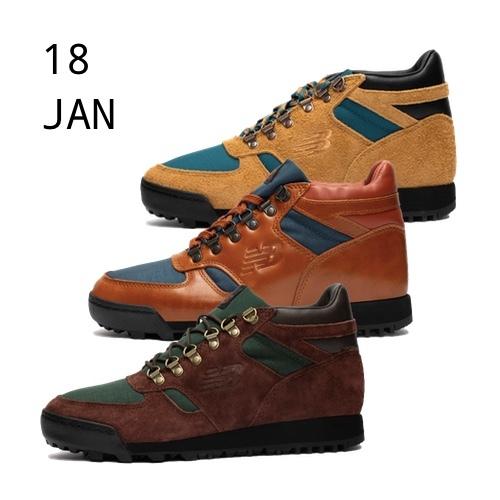 New Balance Rainier Boot Collection – AVAILABLE NOW