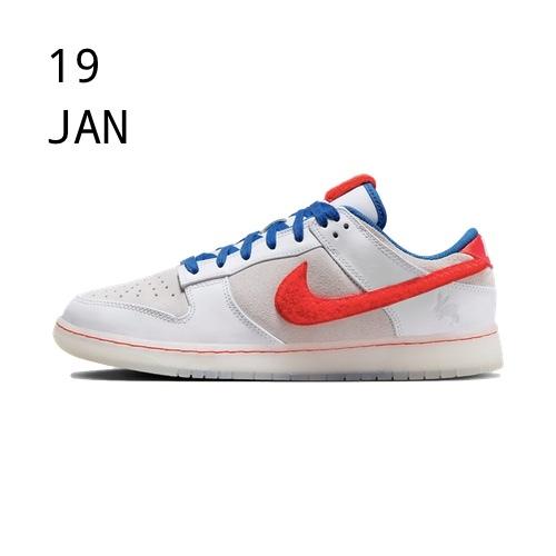 Nike Dunk Low Year of the Rabbit &#8211; available now