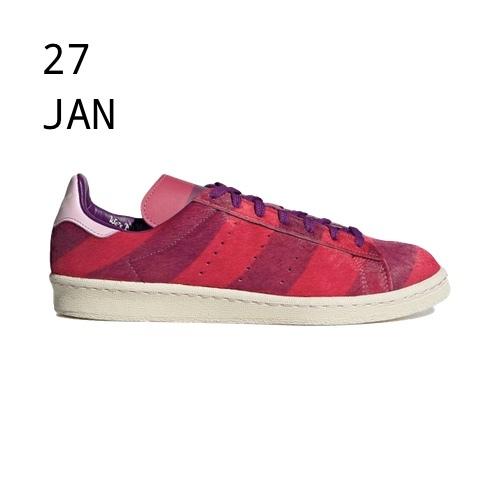 adidas Campus 80s Cheshire Cat – AVAILABLE NOW