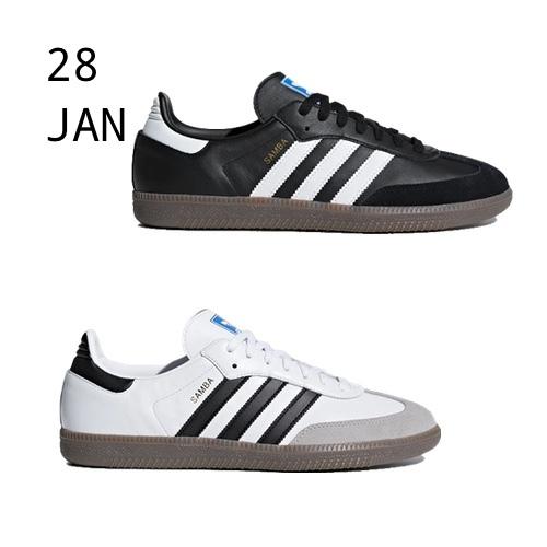 adidas Samba OG – available Now