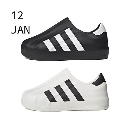 adidas adifom Superstar – AVAILABLE NOW