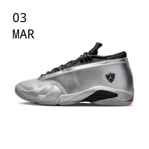 Nike Air Jordan 14 Low Metallic Silver &#8211; available now