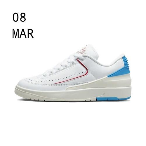 Nike Air Jordan 2 UNC To Chicago – available now