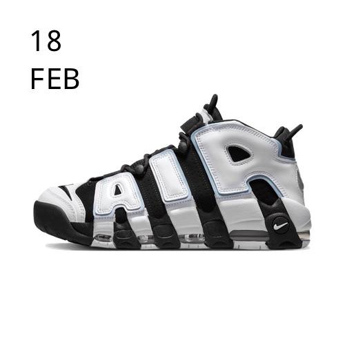 Nike Air More Uptempo Cobalt Bliss &#8211; available now