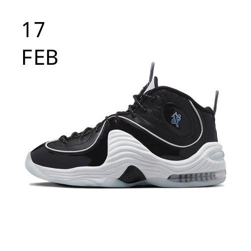 Nike Air Penny 2 Black Patent &#8211; AVAILABLE NOW