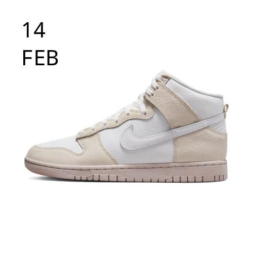 Nike Dunk High EMB – AVAILABLE NOW