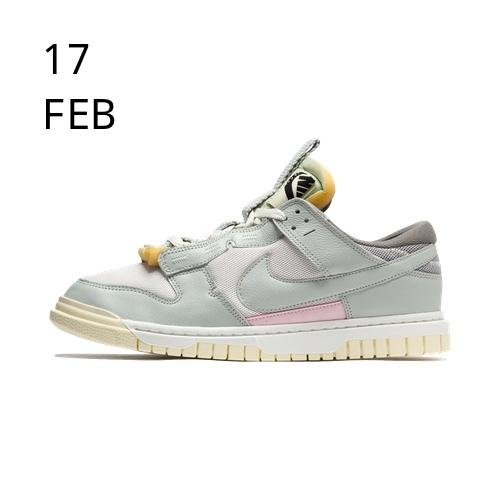 Nike Dunk Low Remastered Pink Foam – 22 FEB 2023