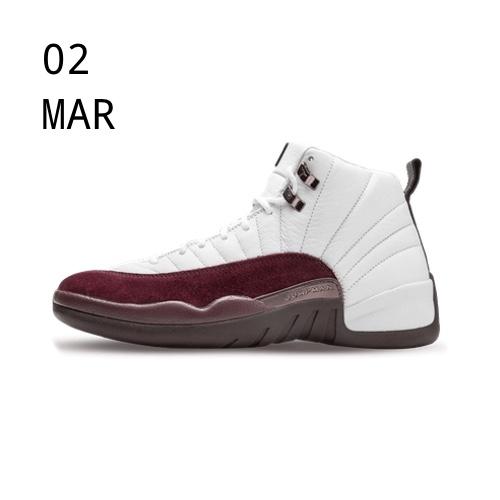 Nike x A Ma Maniere Air Jordan 12 &#8211; available now