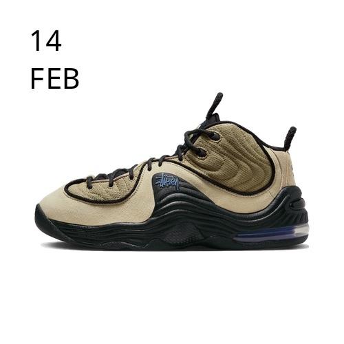 Nike x Stussy Air Penny 2 Ratten – AVAILABLE NOW
