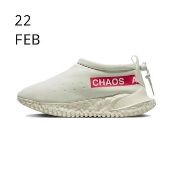 Nike x Undercover Moc Flow SP – AVAILABLE NOW