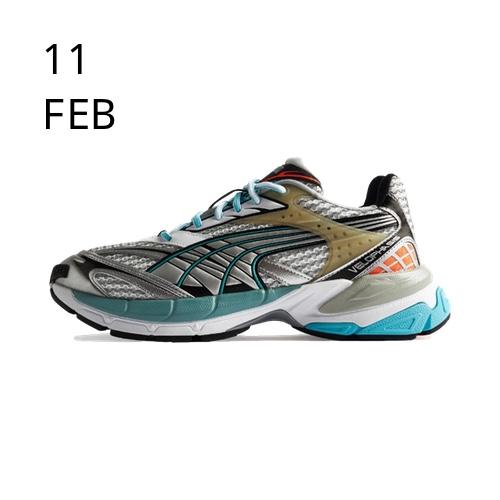 Puma Velophasis Phased – AVAILABLE NOW
