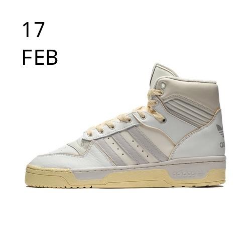 adidas Rivalry High &#8211; Available Now