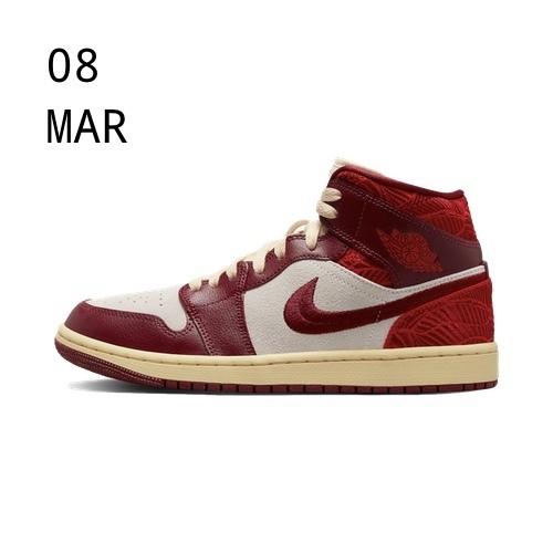 Nike Air Jordan 1 Mid SE Tiki Leaf – available now