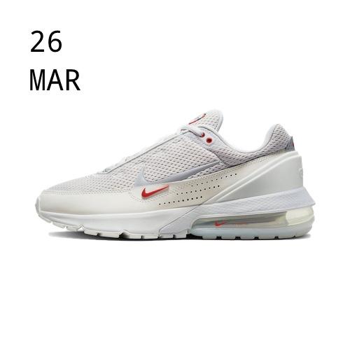 Nike Air Max Pulse – Available now