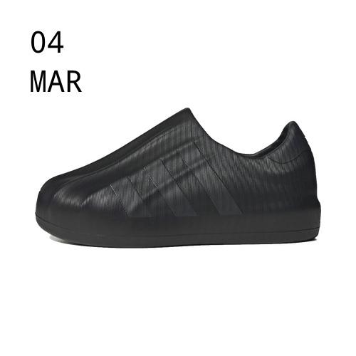 adidas adifom Superstar Triple Black &#8211; AVAILABLE NOW