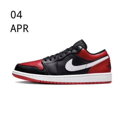 Nike Air Jordan 1 Low Alternate Bred Toe &#8211; Available now