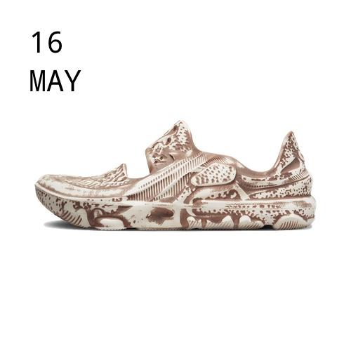 Nike ISPA Universal Mink Brown – available now