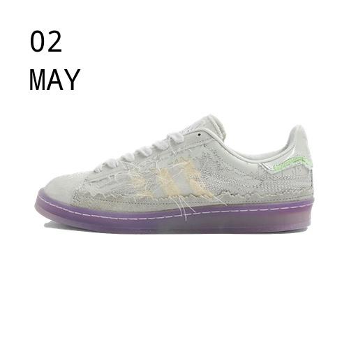 adidas x Youth of Paris Campus – AVAILABLE NOW